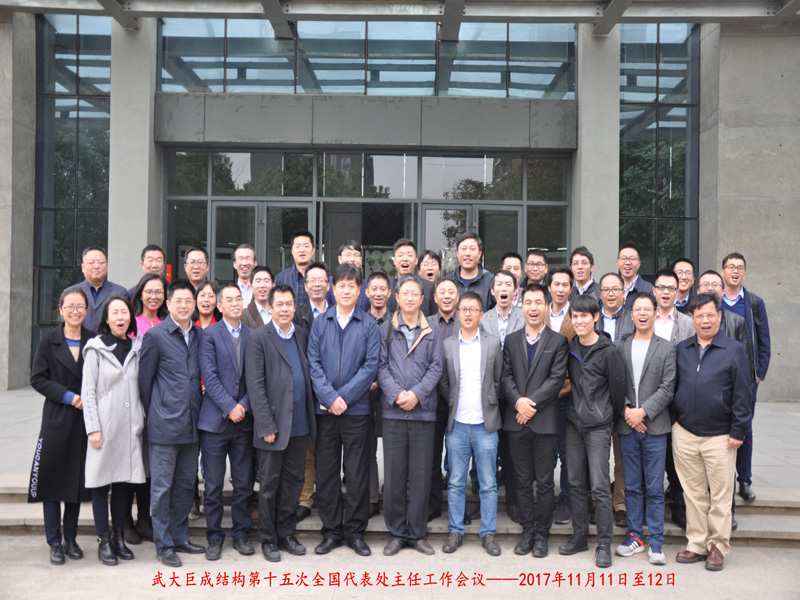 5a0b9a93eed64 首页-suncitygroup太阳集团官方网站