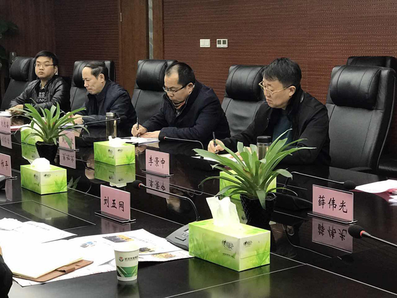 5a5f198ec7ebc 首页-suncitygroup太阳集团官方网站