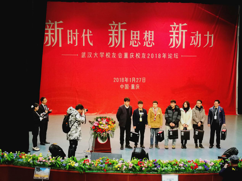 5a70273c4b79c 首页-suncitygroup太阳集团官方网站