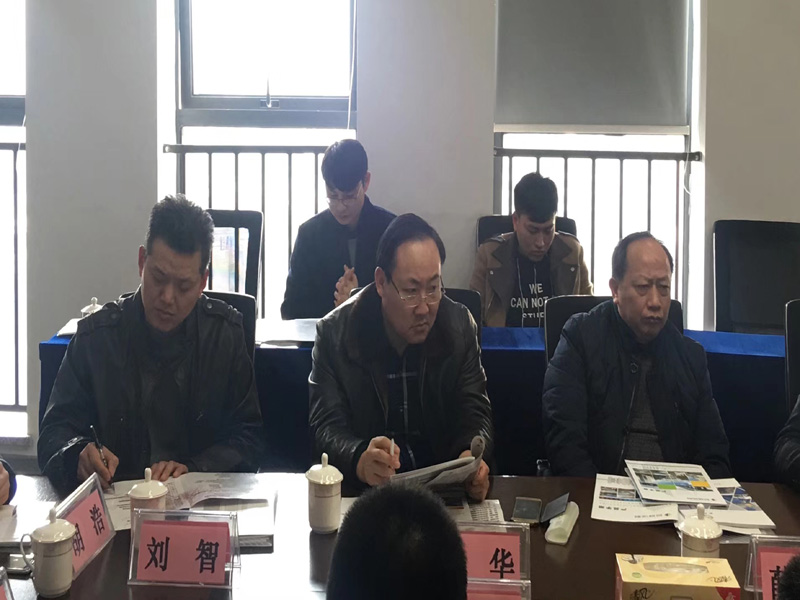 5a97c1b5724ad 首页-suncitygroup太阳集团官方网站