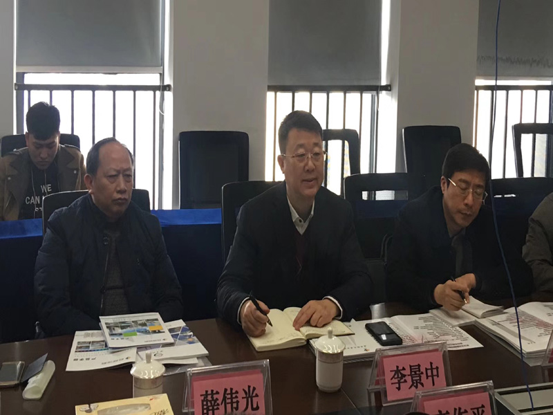 5a97c1c64d18b 首页-suncitygroup太阳集团官方网站